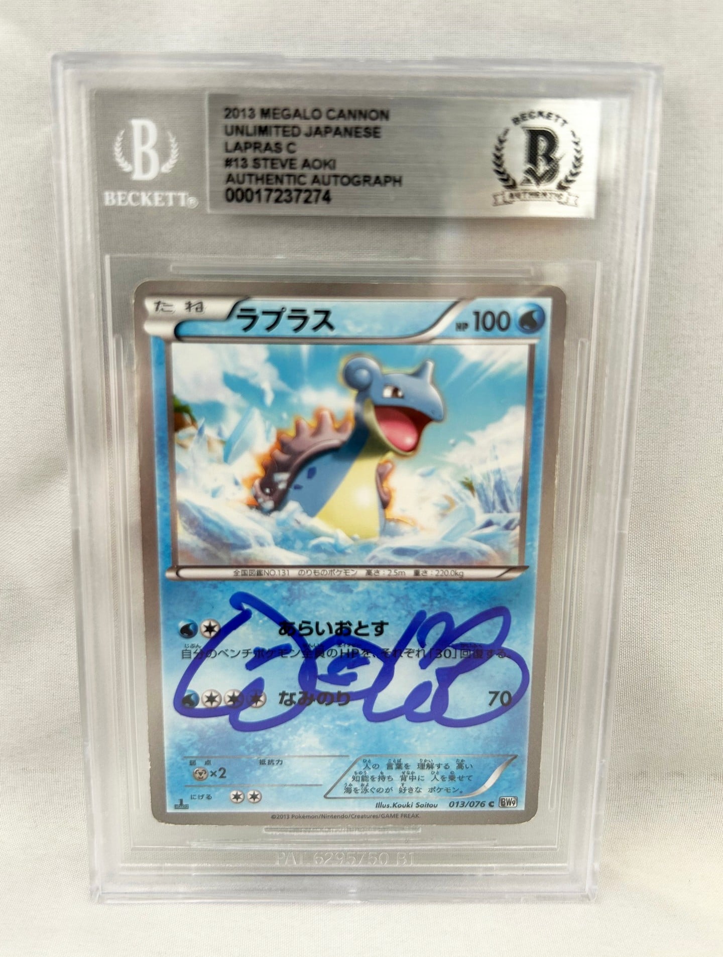 Steve Aoki Signed Pokemon Card Japanese Beckett BAS