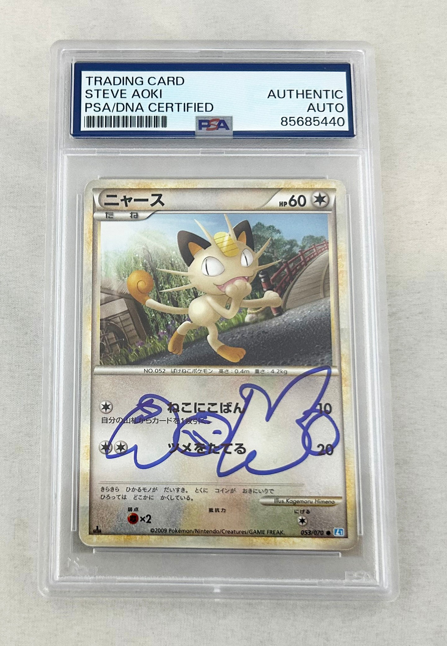 Steve Aoki Signed Card 1995 Pokemon Meowth Japanese PSA/DNA