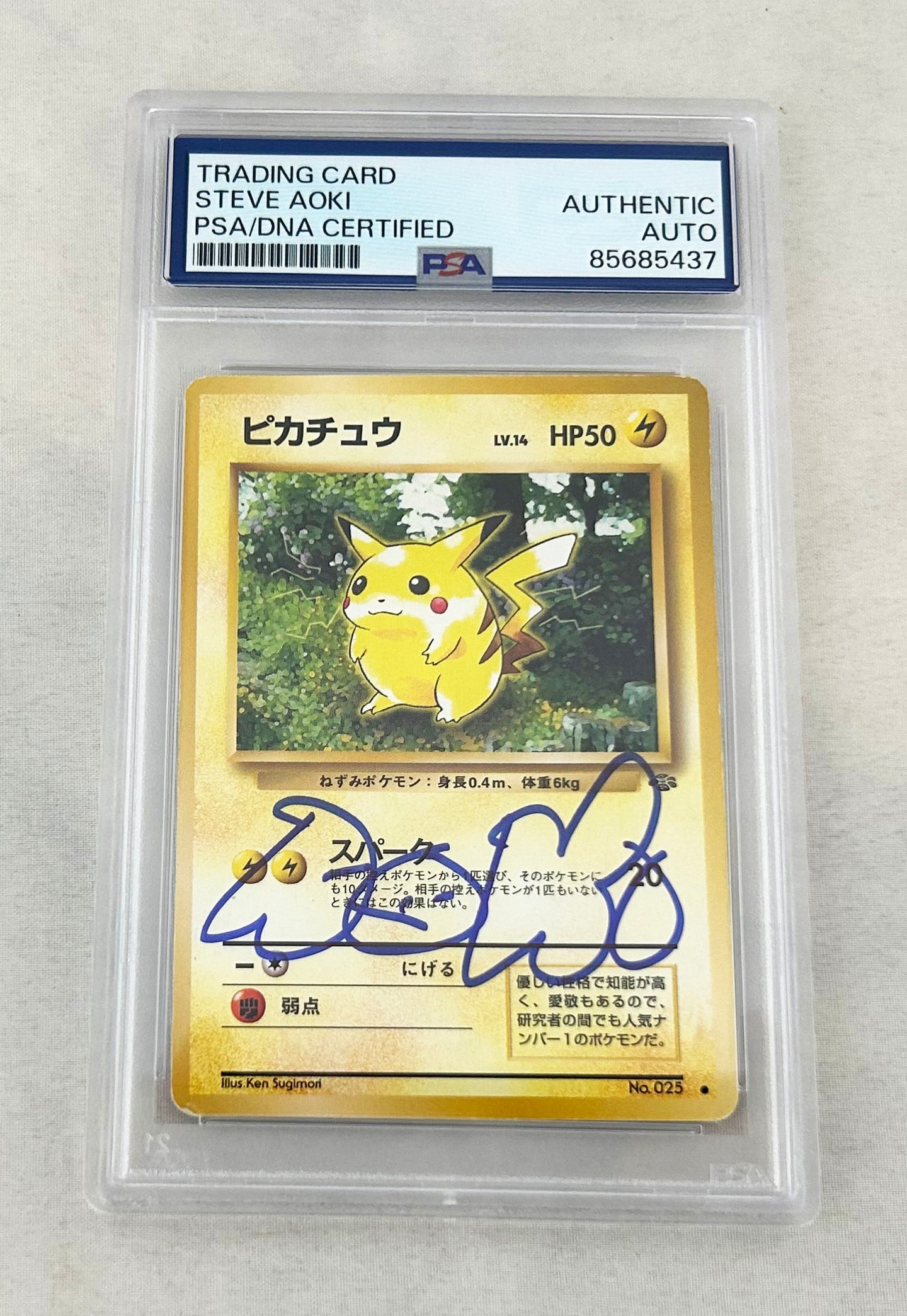 Steve Aoki Signed Card 1995 Pokemon Pikachu Japanese #025 PSA/DNA