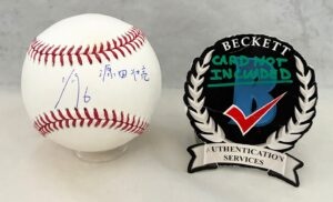 Sosuke Genda Signed Authentic MLB Baseball 2026 WBC Team Japan Beckett BAS
