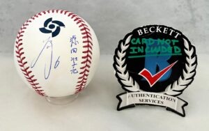 Sosuke Genda Signed WBC Baseball 2026 WBC Team Japan Beckett BAS