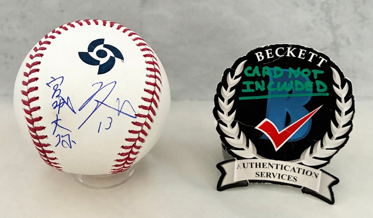 Hiroya Miyagi Signed WBC Baseball 2026 WBC Team Japan Beckett BAS